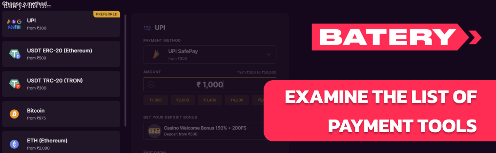 Examine the scrollable list of Batery Bet payment tools